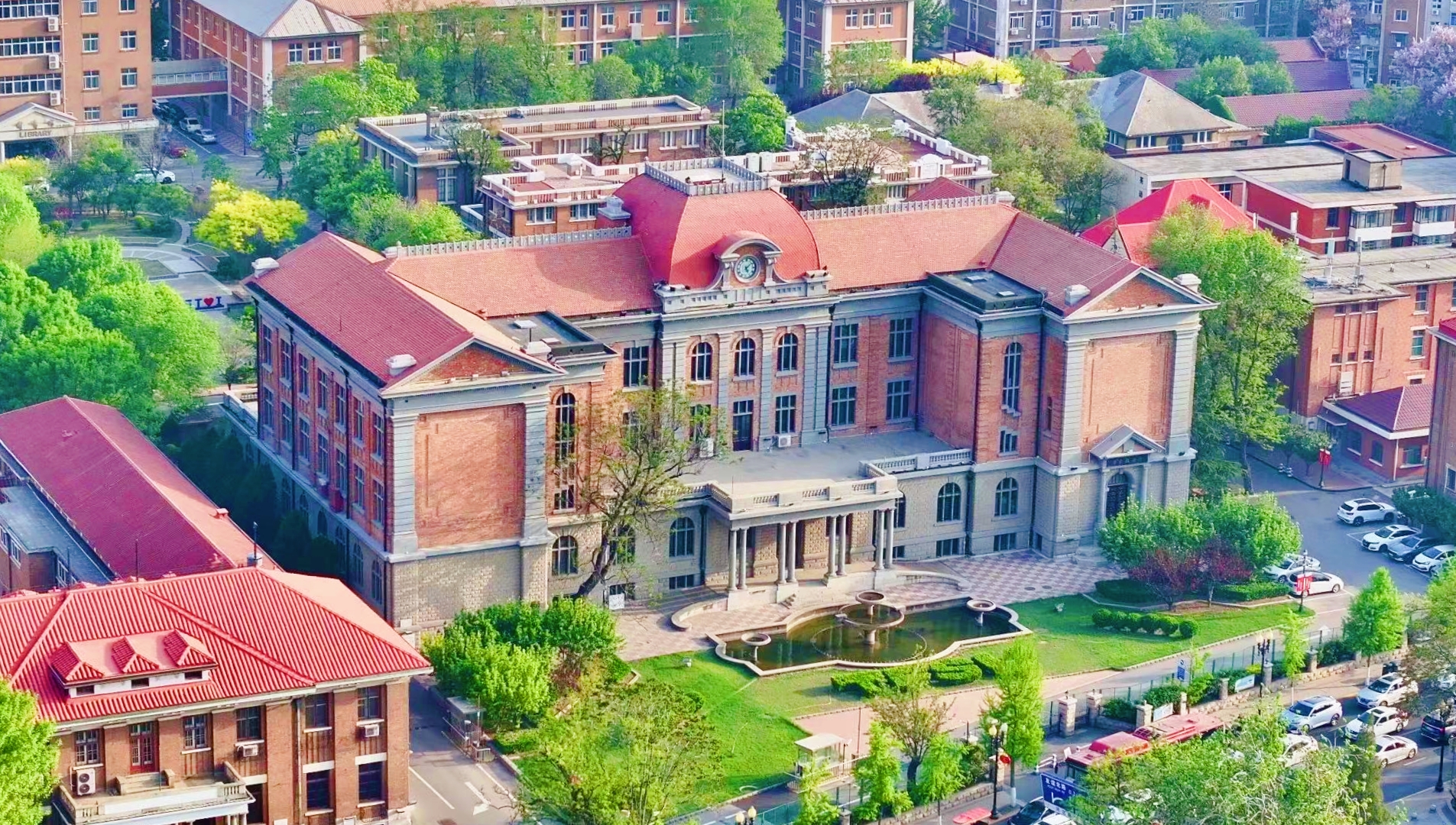 学校简介