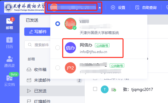 444.png