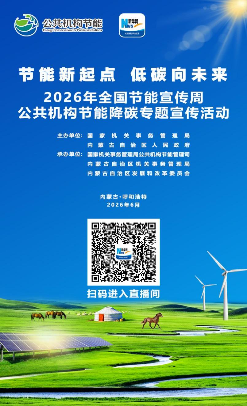 后勤111图片1.png 后勤111图片1.png